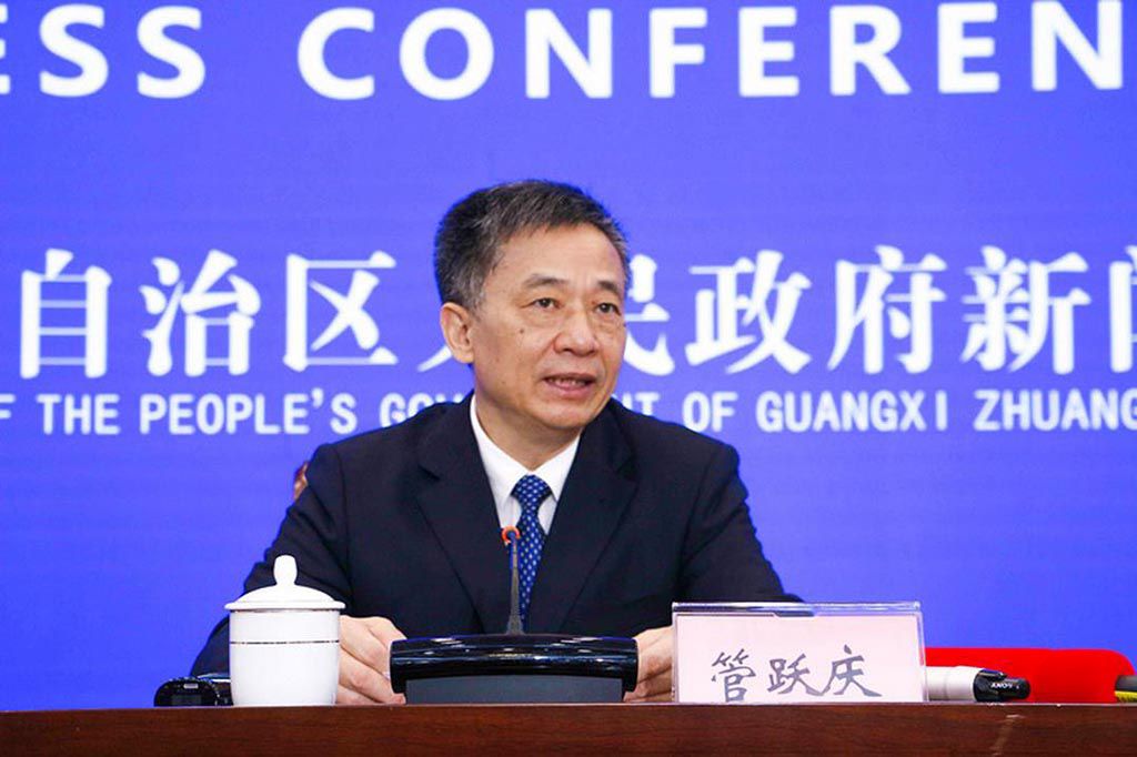1532942901826726.jpg 自治区国资委主任 管跃庆.jpg