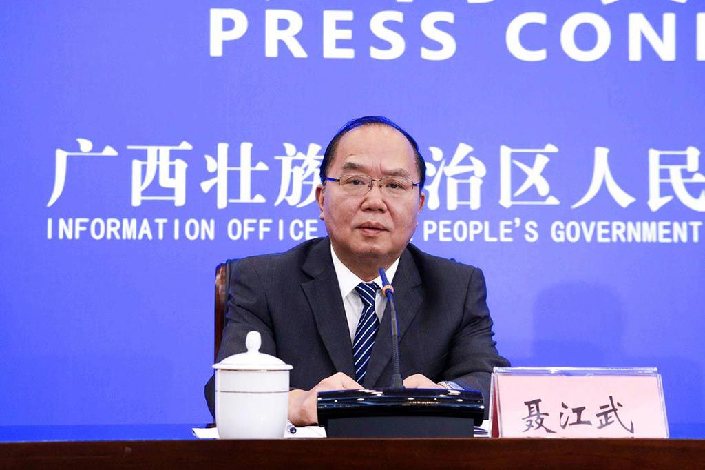 1532943186179313.jpg 自治区国资委副主任、巡视员 聂江武.jpg