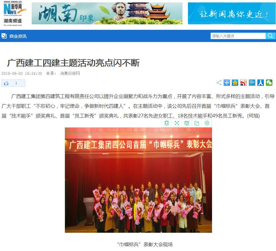 360截图20180810175132158.jpg