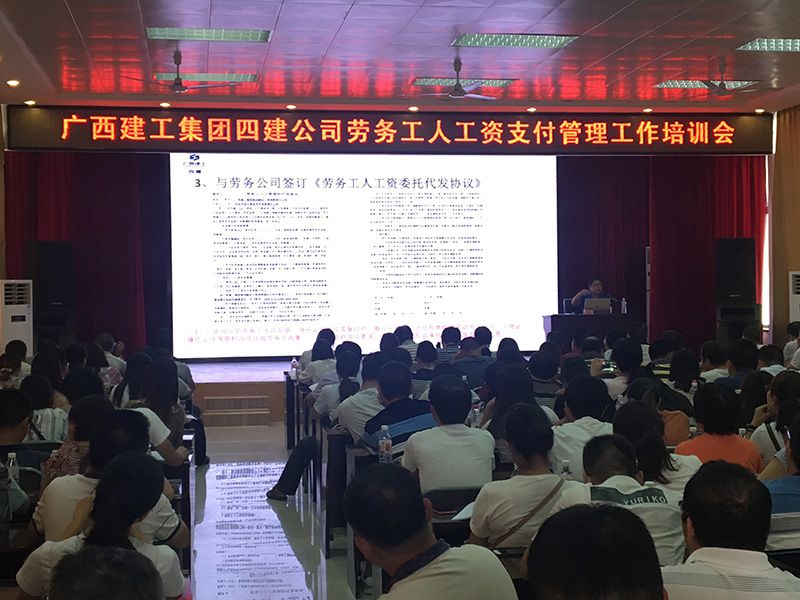 20180816185422271[1].jpg