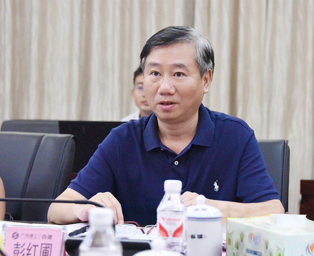 1535015106132154.jpg 彭红圃.jpg
