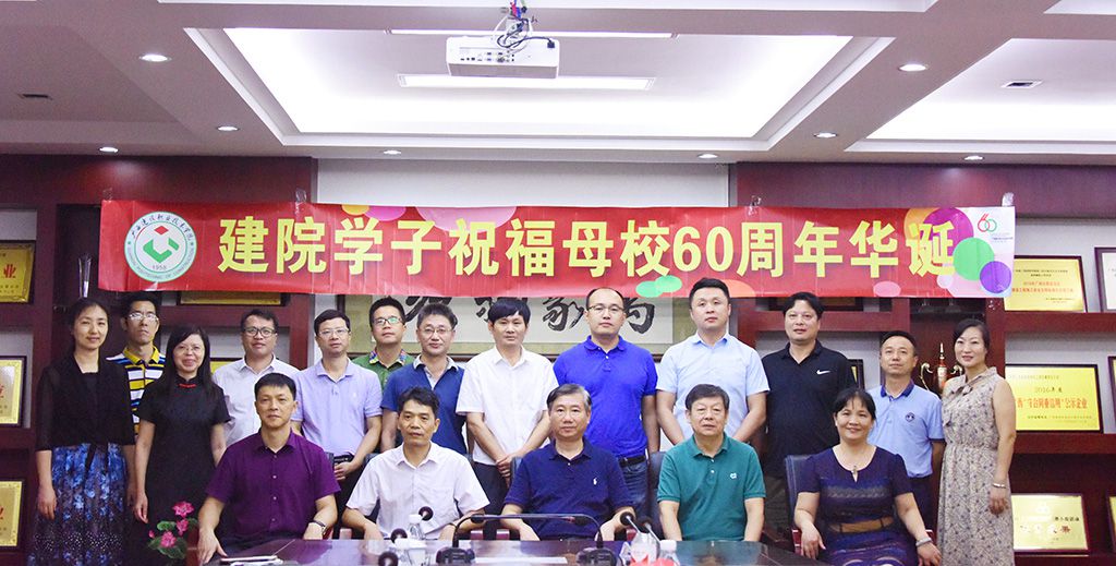 1535015135964385.jpg 合影.jpg