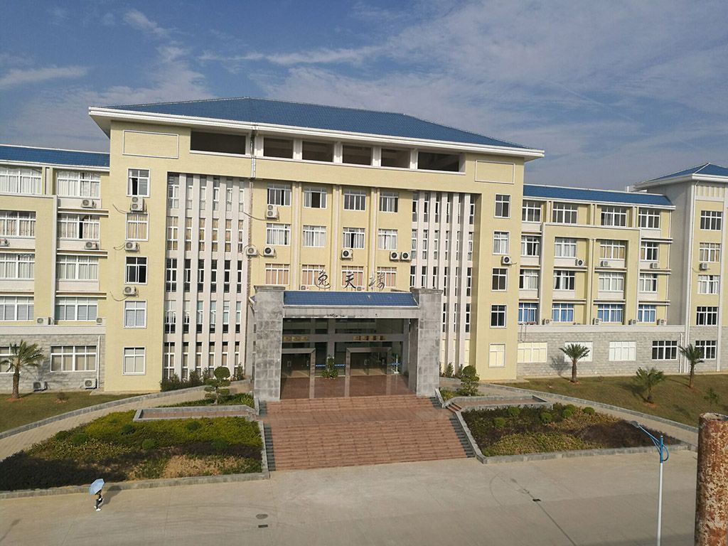 逸夫楼照片111.jpg