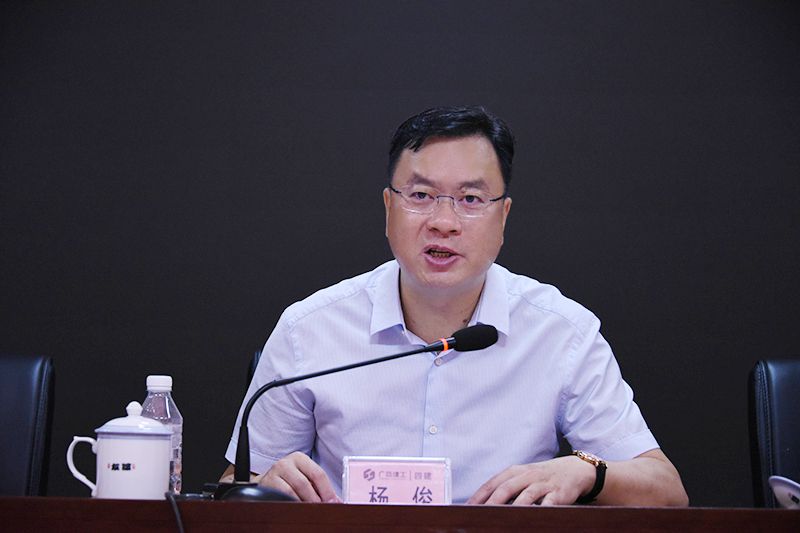 20180906104902938[1].jpg