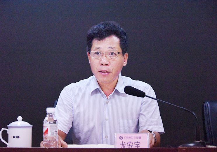 20180906104942745[1].jpg