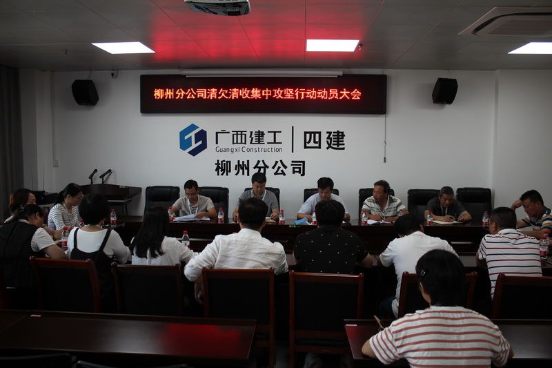 20180911101018658[1].jpg