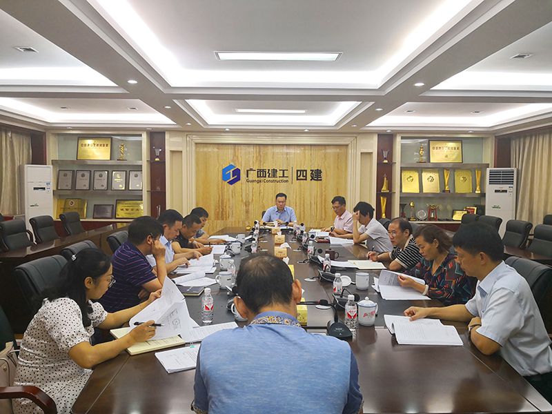 1536799364117438.jpg 学习会现场.jpg