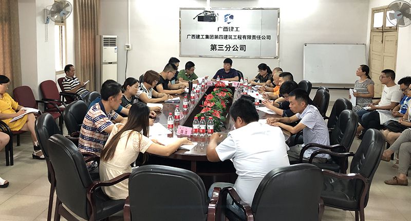 20180913085543712[1].jpg