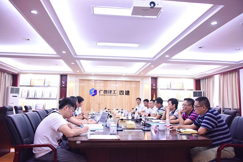 1536888320105204.jpg 会议现场.jpg