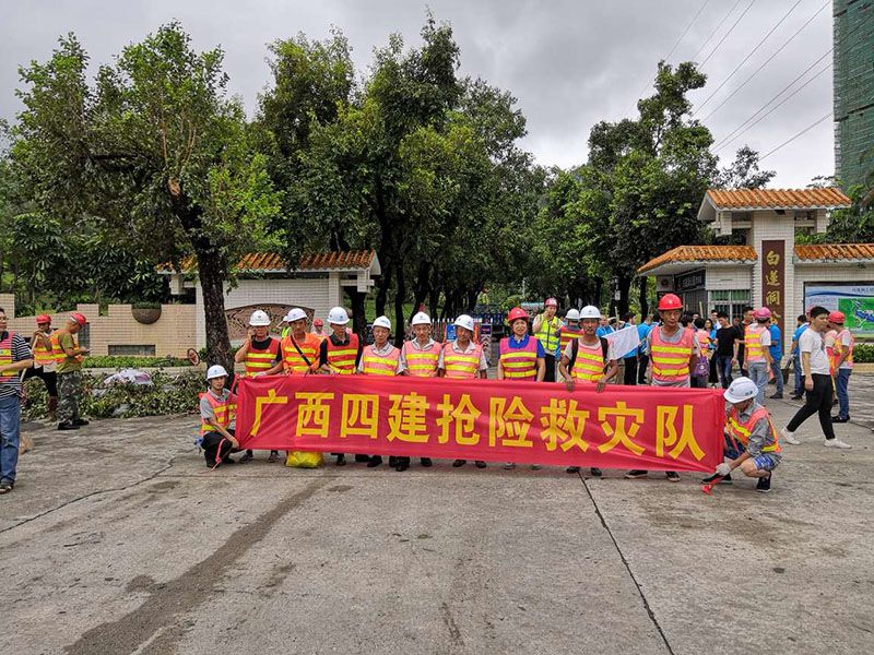 20180918160257770[1].jpg