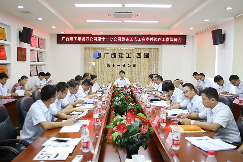 20180920150944991[1].jpg