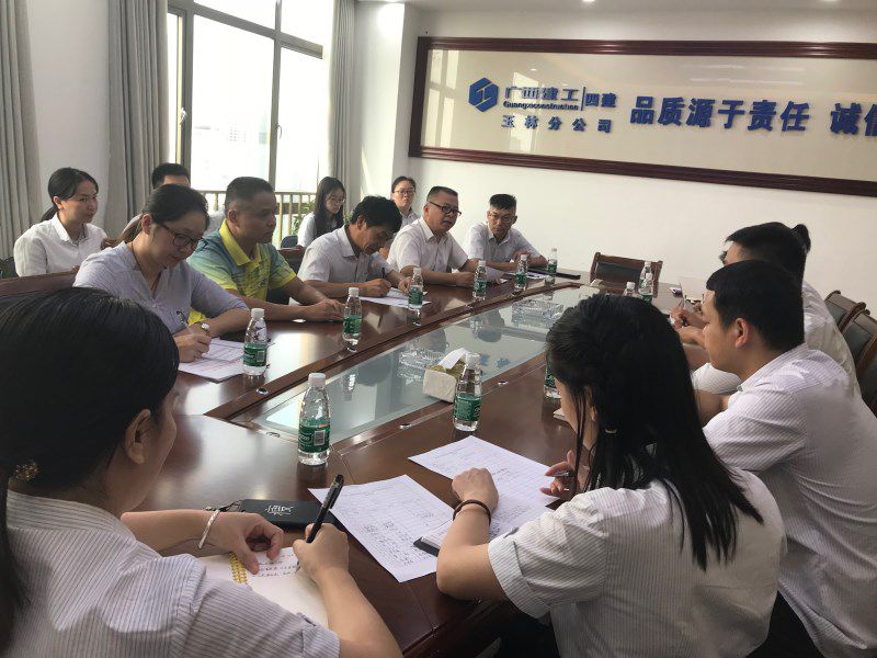 余耀森到玉林分公司宣布人事任免决定