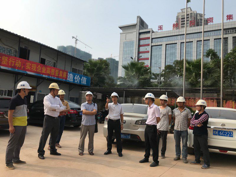 20181009172750268[1].jpg