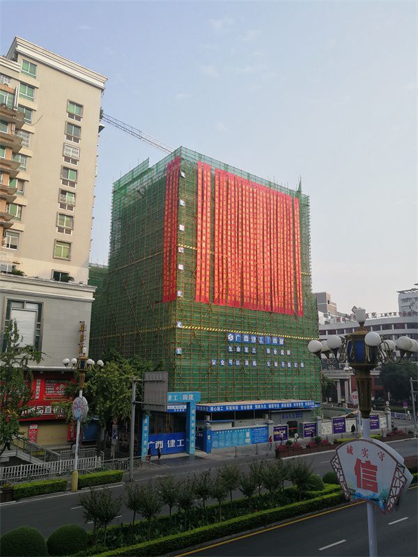 20181009112057250[1].jpg