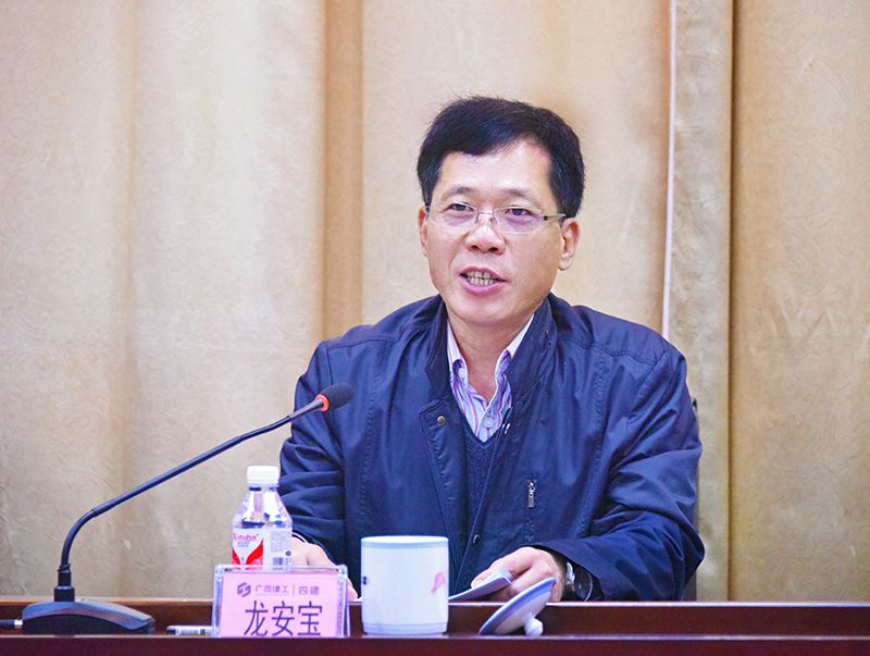 1540431174442667.jpg 龙总.jpg