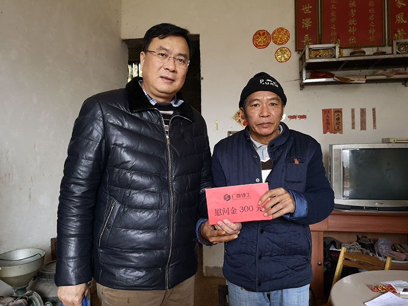 20190110174328796[1].jpg