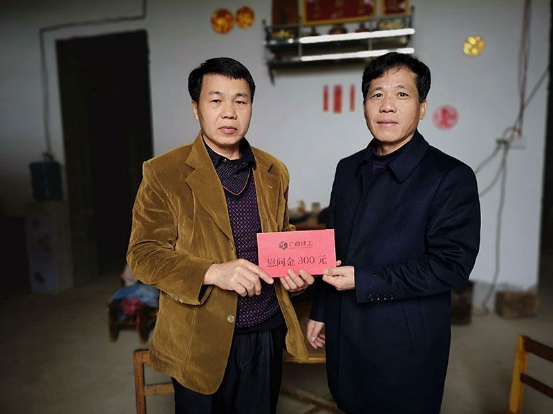 20190110174343532[1].jpg