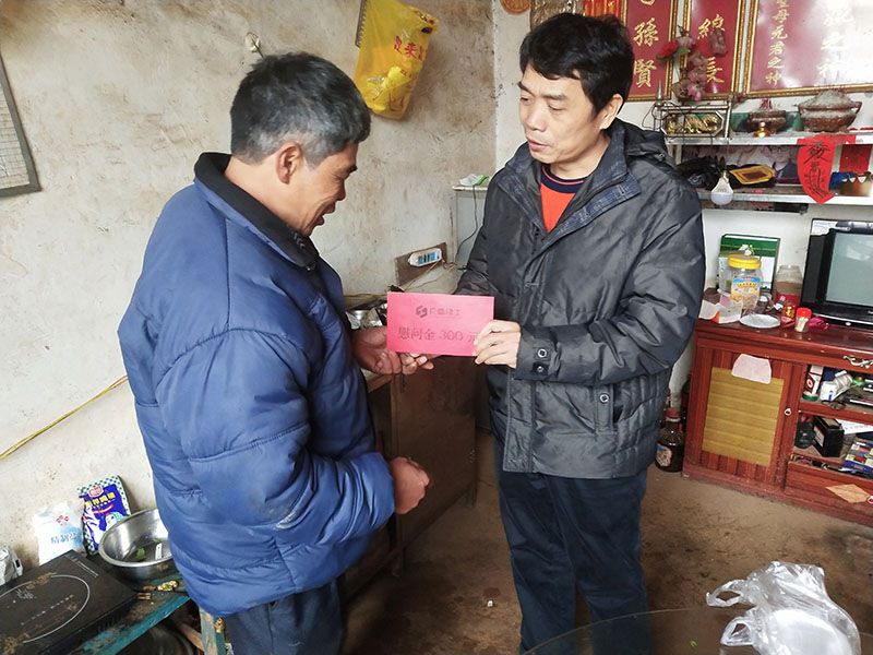 20190110174352735[1].jpg