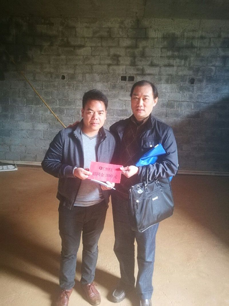 20190110174429956[1].jpg