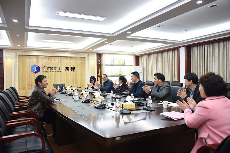 工会[1].jpg