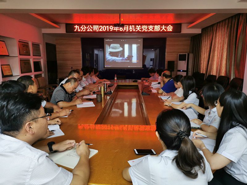 QQ图片20190830154043[1].jpg