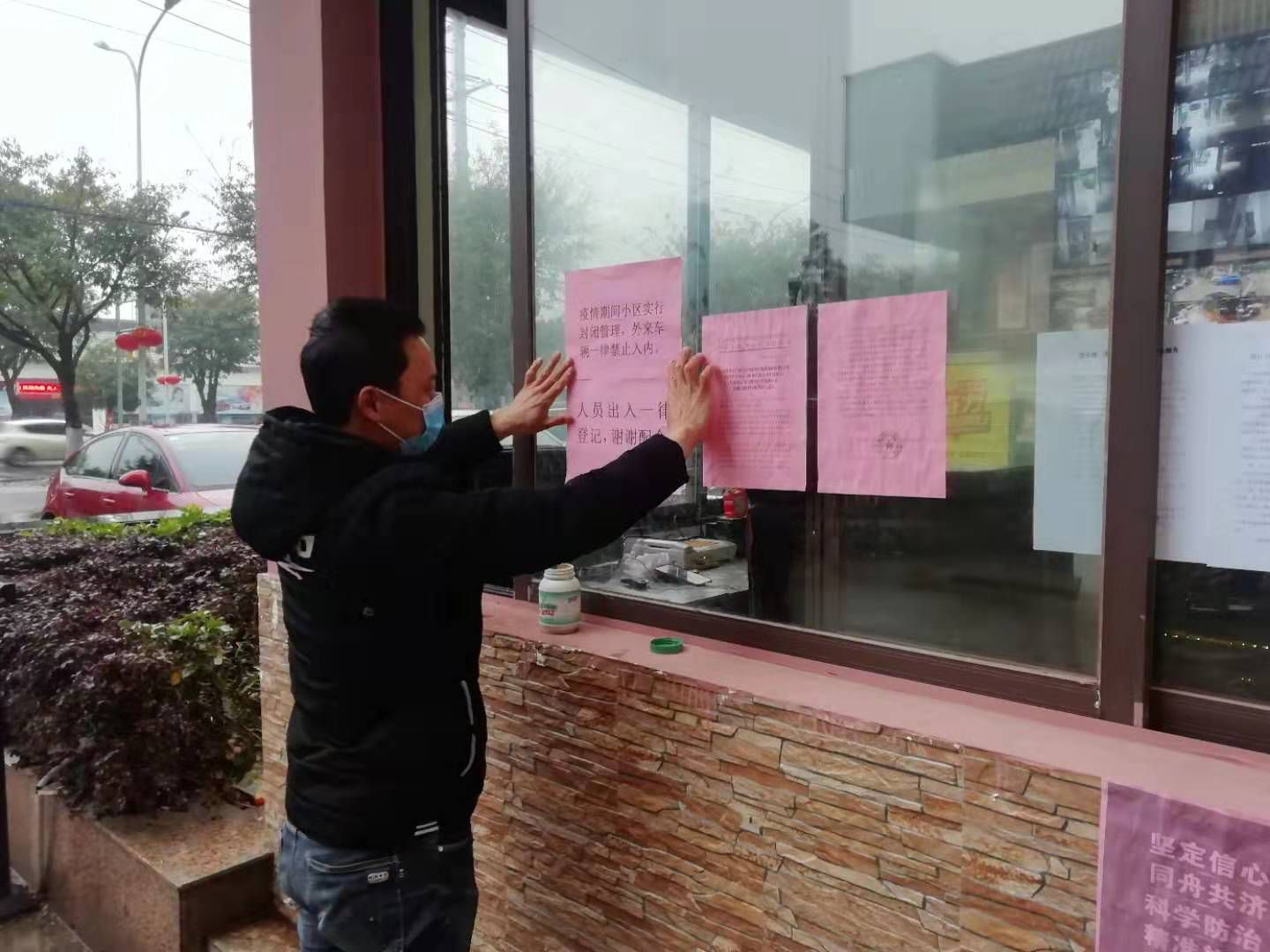 微信图片_20200207162700.jpg