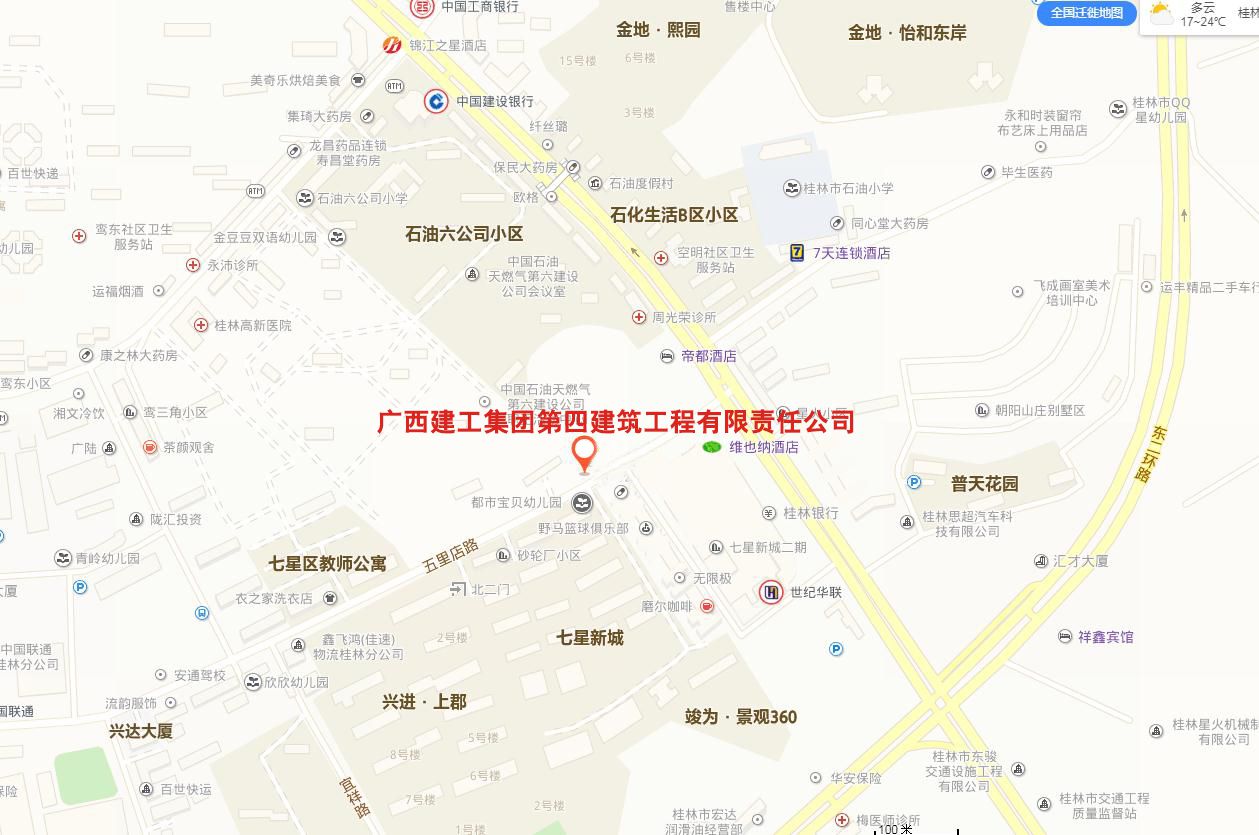 公司地图.jpg