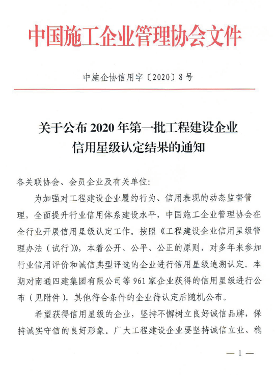 1588304334330010.png 71D48E481853603DF2451AB26EA52552.png