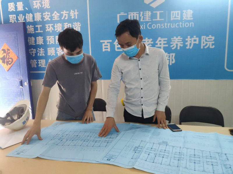 90后项目经理的“七年之仰”——玉林分公司百色老年养护院项目经理谭荣安.jpg