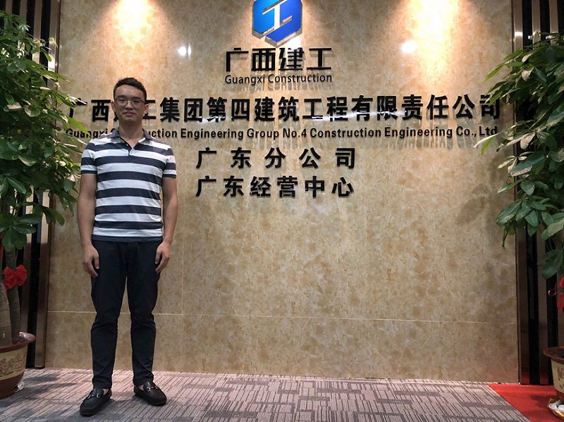 以匠心筑芳华——广东分公司质量技术科副科长  李勇平.jpg