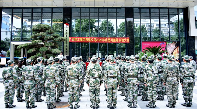 1590315730137533.jpg 点验现场03.jpg