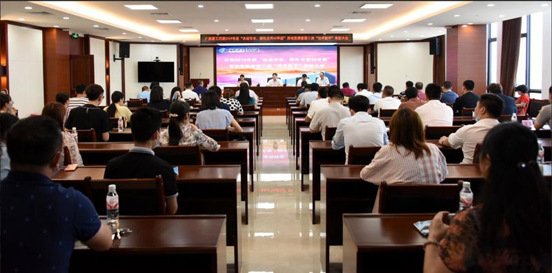 1590315940775561.jpg 大会现场02.jpg