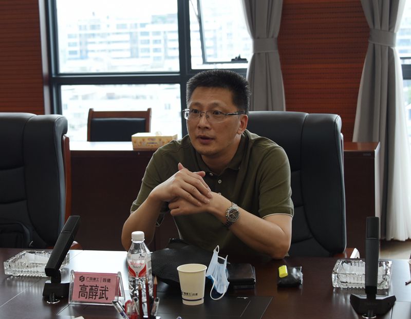 高局长讲话04.jpg