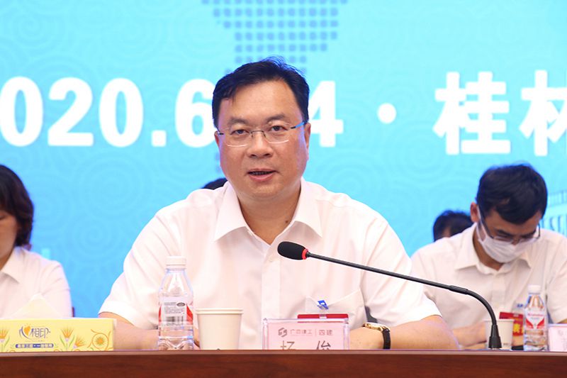 1593486143114722.jpg 杨董讲话.JPG