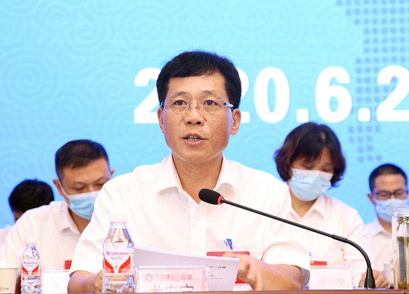 1593486171160551.jpg 龙总报告.jpg