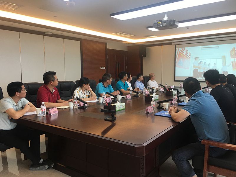 上海中梁地产集团有限公司到公司考察交流.jpg