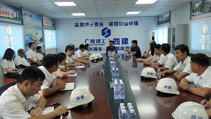 1597120448852631.jpg 龙安宝到一分公司项目开展“送清凉”慰问活动02.jpg