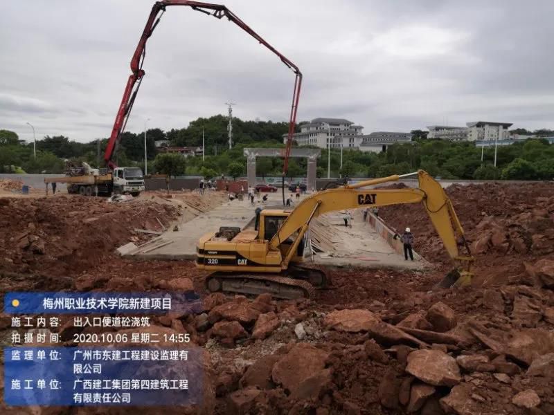 【大干四季度】广东分公司全速推进梅州职业技术学院项目建设01.jpg