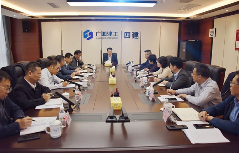 1605665718609373.jpg 会议现场.jpg