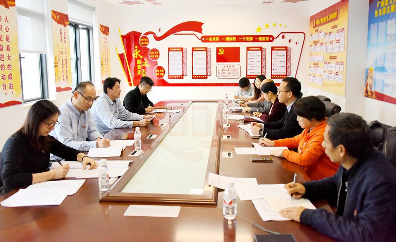 1605666254616086.jpg 王继红出席所在支部大学习大讨论活动.jpg