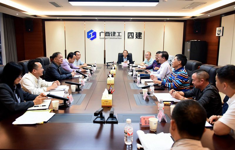 1605666546158787.jpg 桂林市建筑行业重点企业冲刺四季度经济工作座谈会在公司召开.jpg