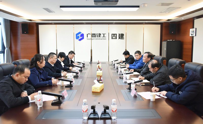 1607473576535960.jpg 冶建公司到公司共商劳务管理改革试点工作.jpg