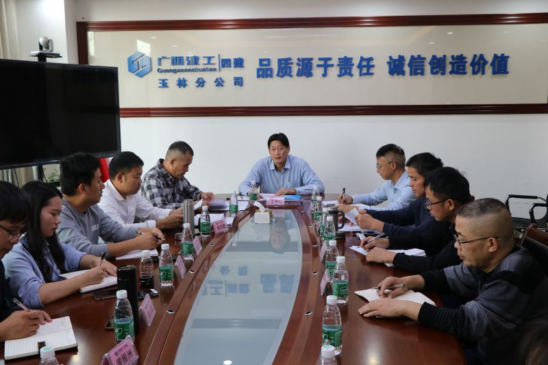 1607473658917695.jpg 王继红到玉林分公司调研指导.jpg