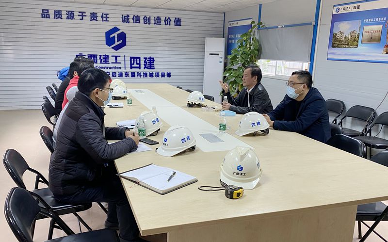 1611105016287108.jpg 东盟启迪城 调研修图.jpg