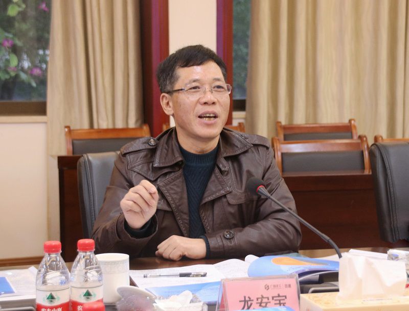 1611578509299759.jpg 龙总一分调研(修图).jpg