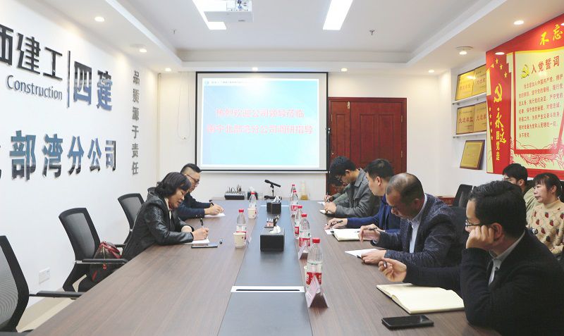 1611794489152418.jpg 奉桂芳调研现场 修图.jpg