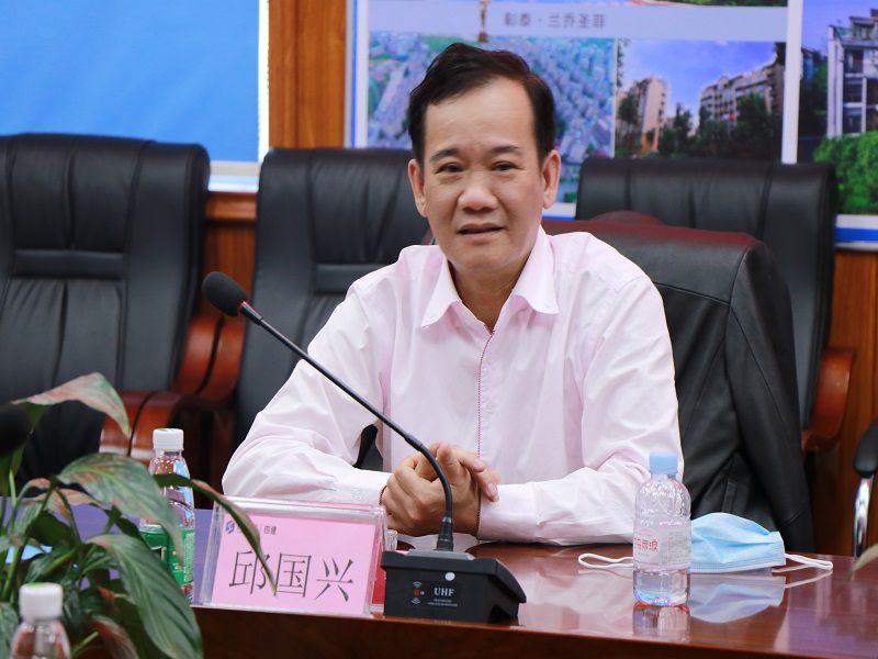 1613963737132589.jpg 邱国兴讲话.jpg