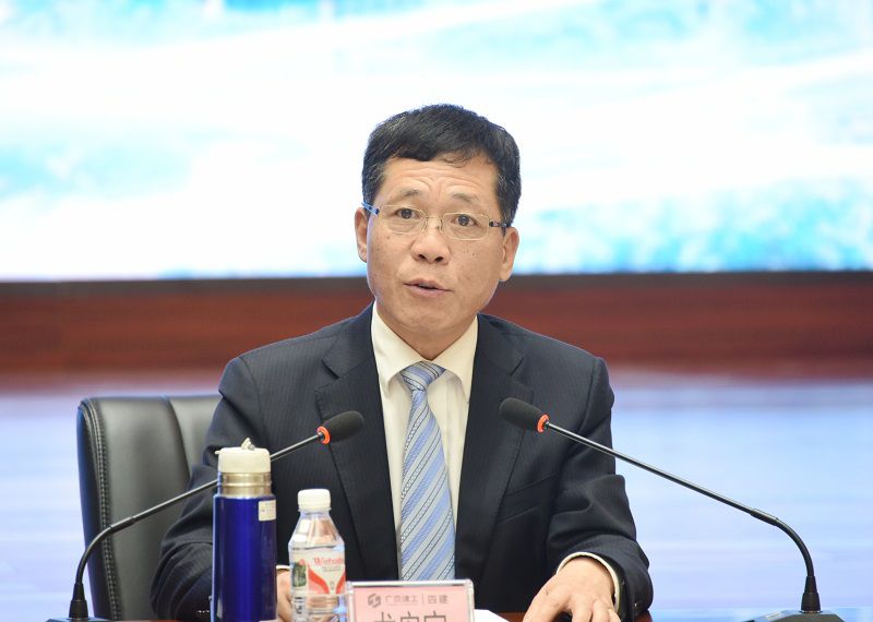 1614648567297349.jpg 安全生产龙总作报告(修图).jpg