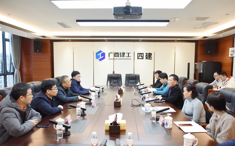 1615275737307289.jpg 会议现场(修图).jpg