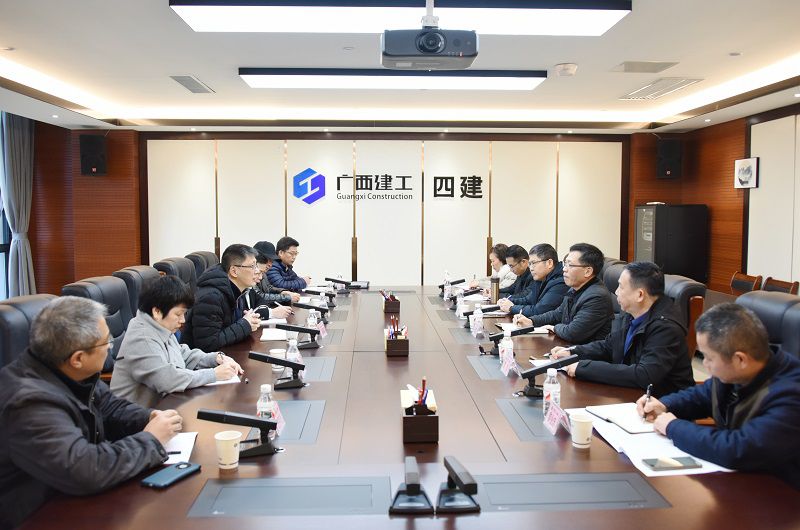 1615854479649306.jpg 会议现场(800图).jpg